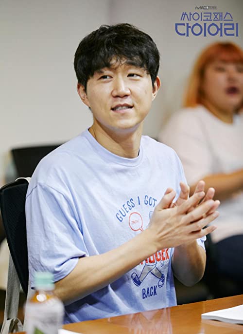 Sung-won Choi