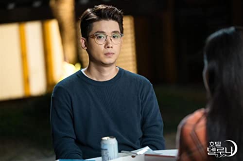 Hyun-Chul Cho