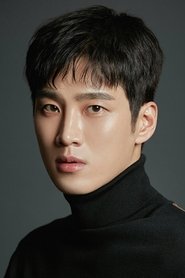 Ahn Bo-Hyun