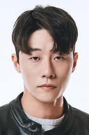 Lee Shin-Ki